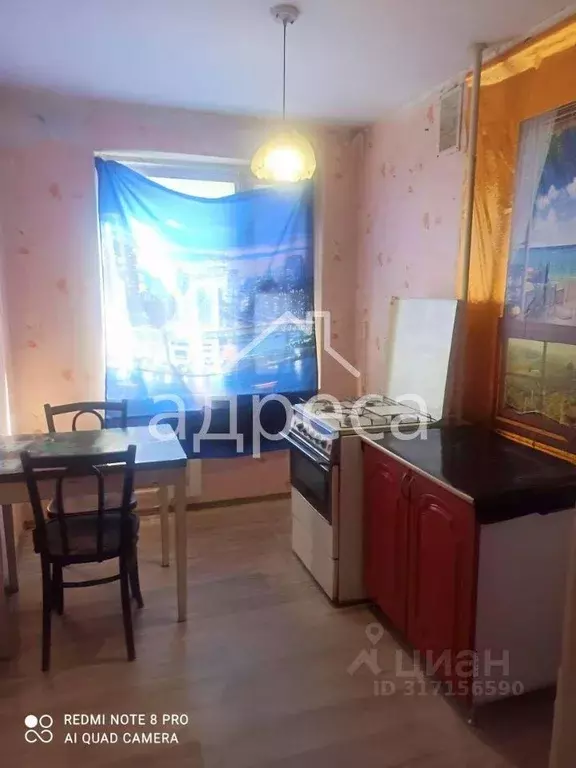 2-к кв. Самарская область, Самара ул. Георгия Димитрова, 81 (49.0 м) - Фото 0