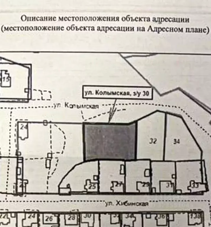 Участок в Волгоградская область, Волгоград Колымская ул. (10.0 сот.) - Фото 2