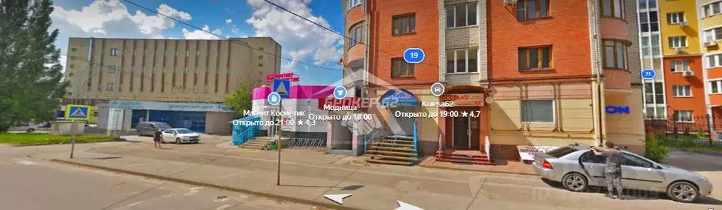 Помещение свободного назначения в Рязанская область, Рязань ул. ... - Фото 1