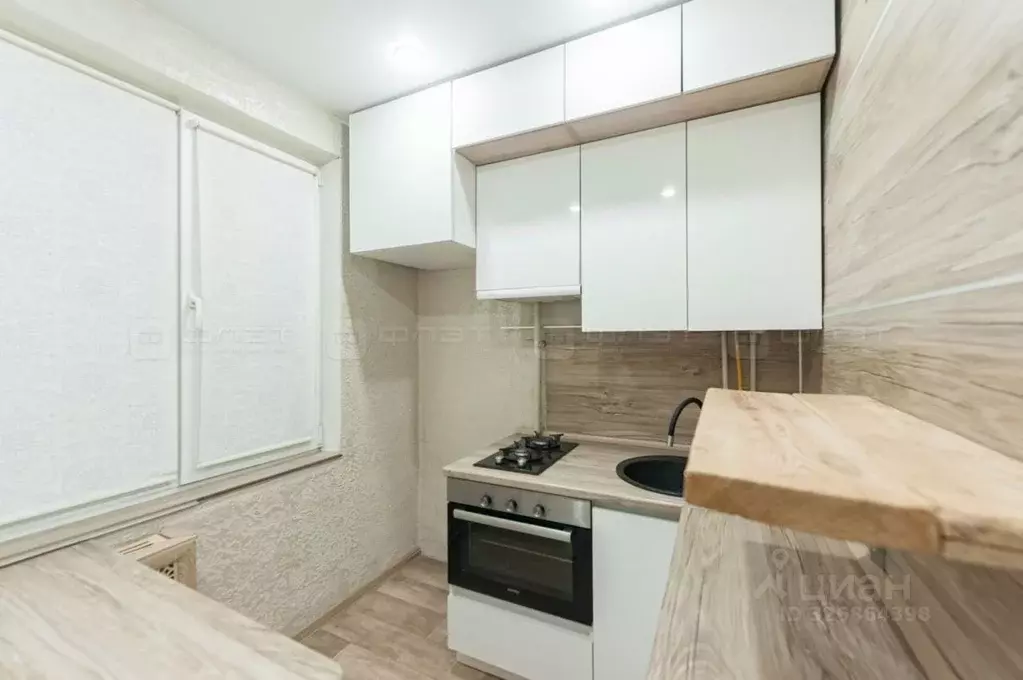 2-к кв. Татарстан, Казань ул. Халева, 7 (47.3 м) - Фото 1