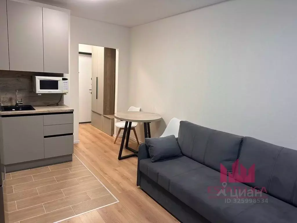 Студия Москва Производственная ул., 17 (20.5 м) - Фото 1