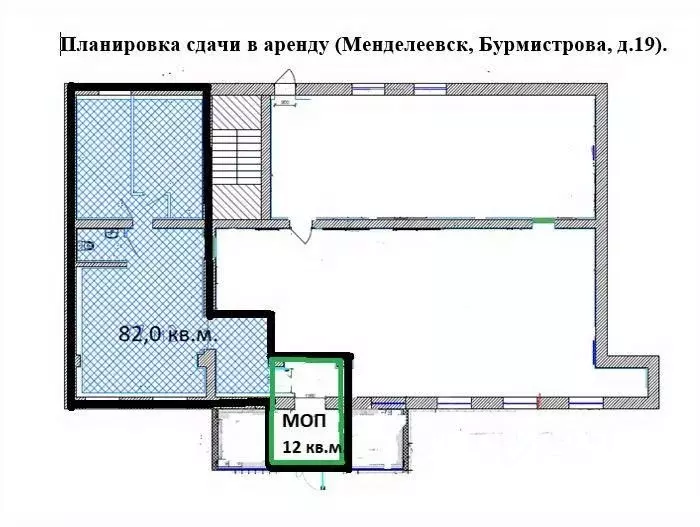 Помещение свободного назначения в Татарстан, Менделеевск ул. ... - Фото 1
