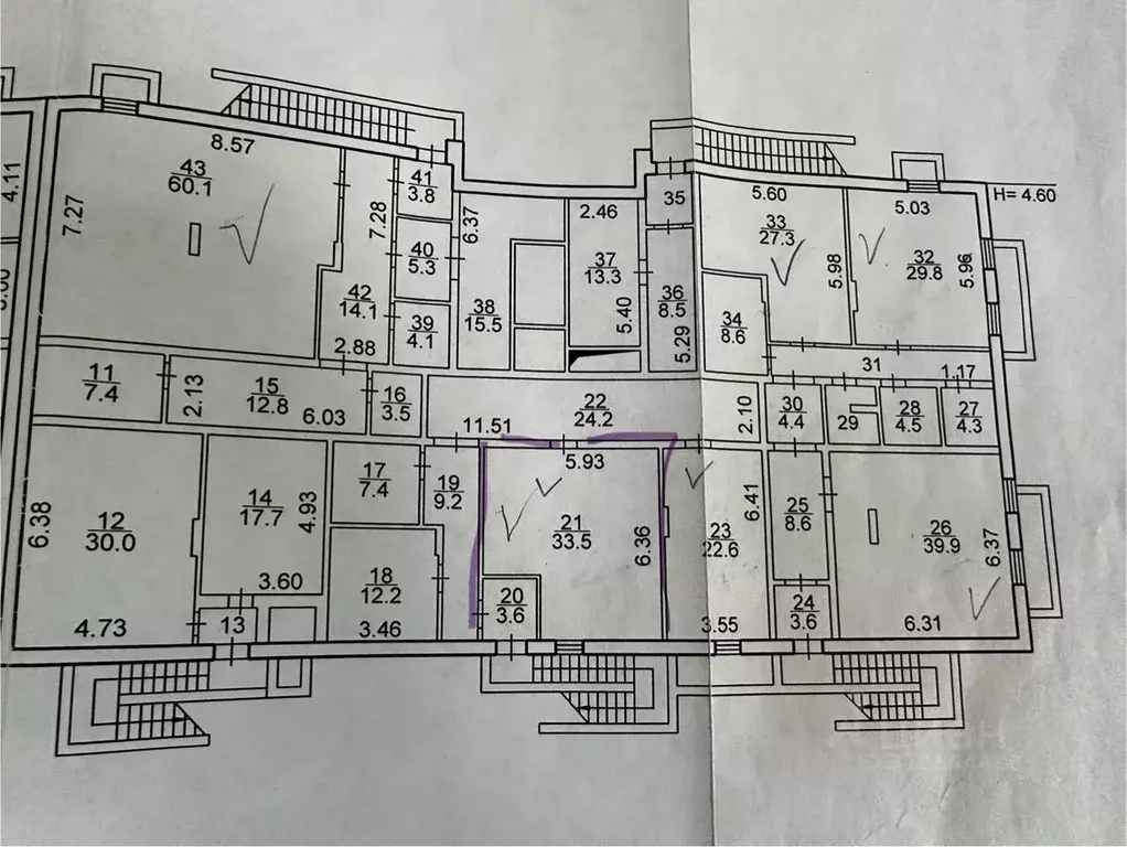 Офис в Новосибирская область, Бердск Лунная ул., 1 (33 м) - Фото 0