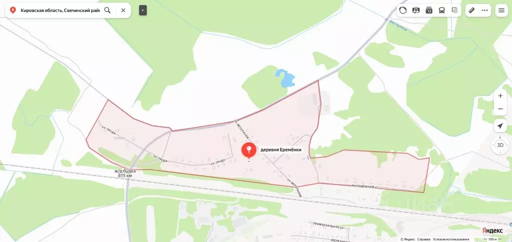 Помещение свободного назначения в Кировская область, Свечинский ... - Фото 1