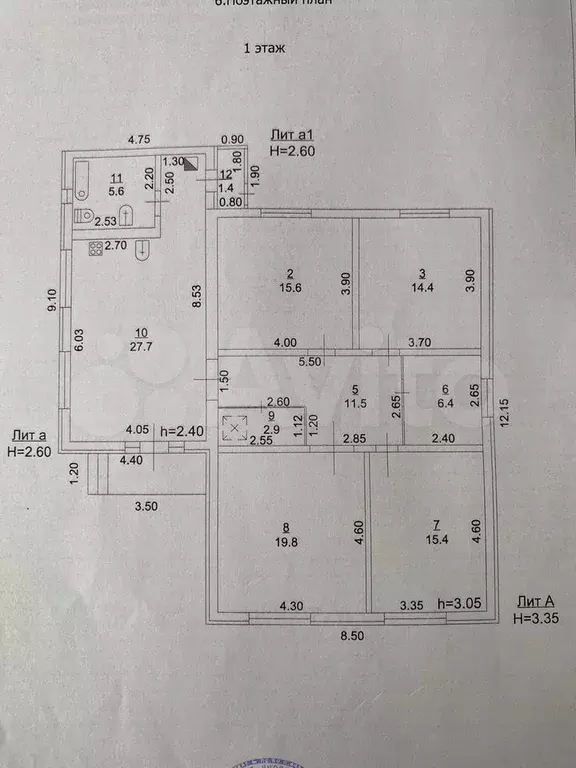 Дом 120 м на участке 6,5 сот. - Фото 0