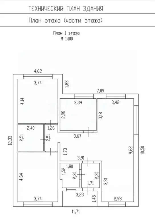 Дом в Тверская область, Калининский муниципальный округ, Чуприяновка ... - Фото 2