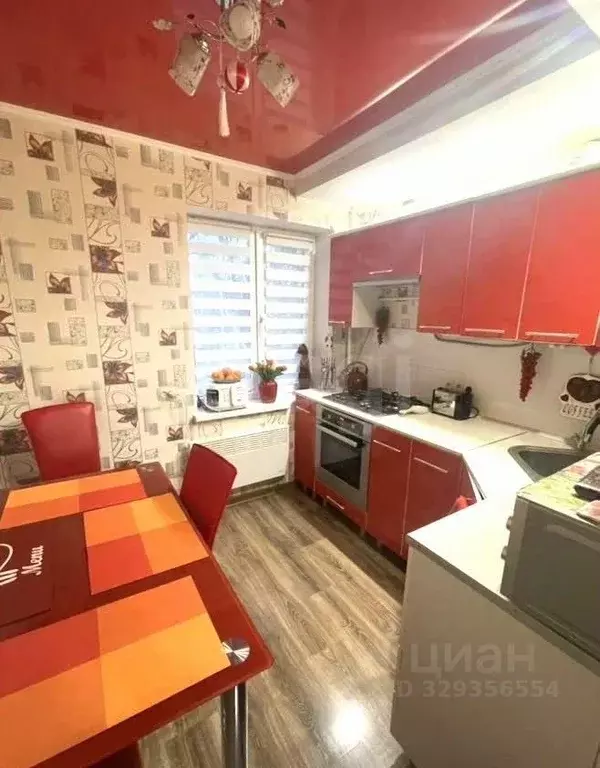 2-к кв. Крым, Симферопольский район, с. Мирное ул. Белова (45.1 м) - Фото 1