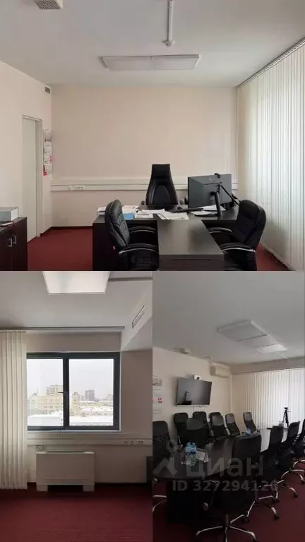 Офис в Свердловская область, Екатеринбург ул. Куйбышева, 44 (120 м) - Фото 1