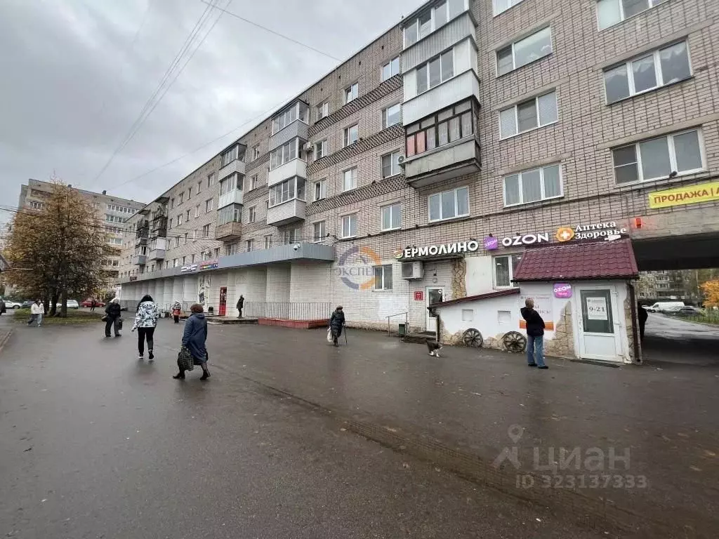 Торговая площадь в Новгородская область, Великий Новгород просп. Мира, ... - Фото 1