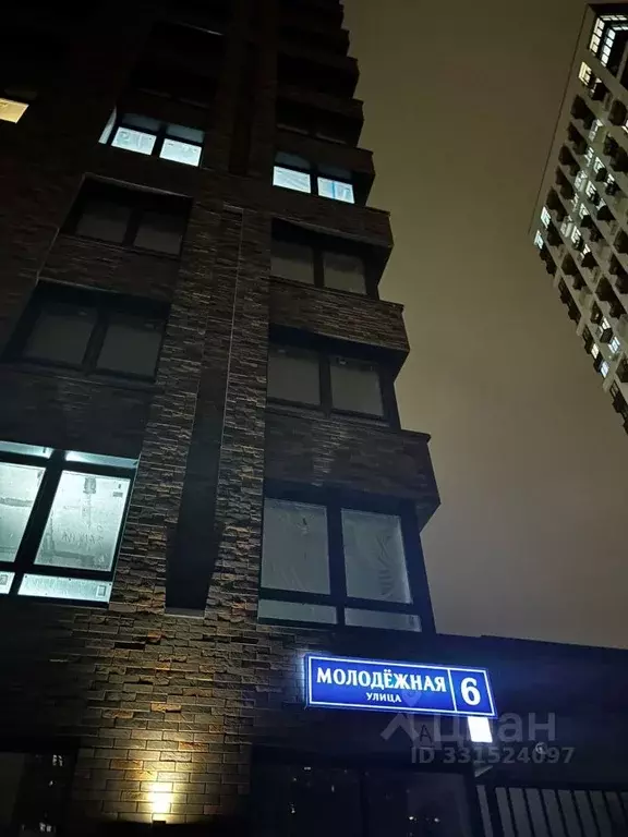 Гараж в Московская область, Красногорск ул. Молодежная, 6 (14 м) - Фото 1