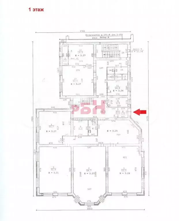 Офис С НДС, 800 м - Фото 0