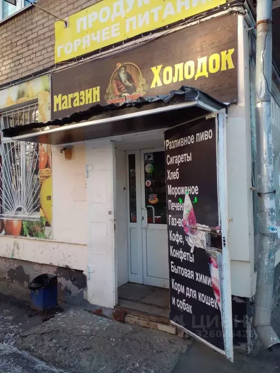 Торговая площадь в Челябинская область, Челябинск ул. Первого ... - Фото 1