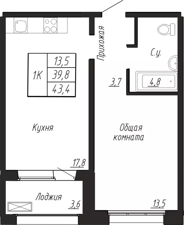 1-к квартира, 43.4 м - Фото 0