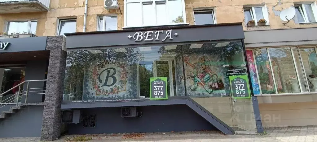 Торговая площадь в Калининградская область, Калининград Пролетарская ... - Фото 2