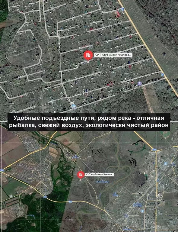 Дача 40 м на участке 6.5 сот. - Фото 1