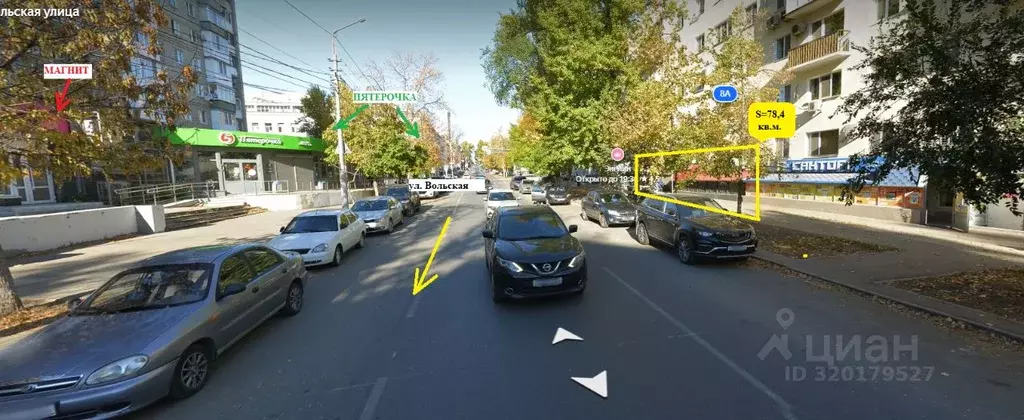 Помещение свободного назначения в Саратовская область, Саратов ... - Фото 0