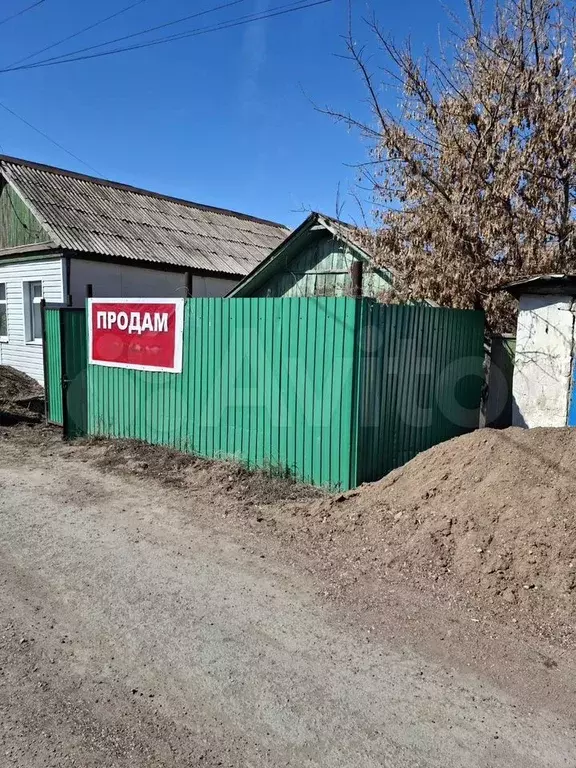 Дом 31 м на участке 3 сот. - Фото 1