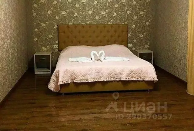 Комната Краснодарский край, Краснодар ул. Димитрова, 15/1 (25.0 м) - Фото 1