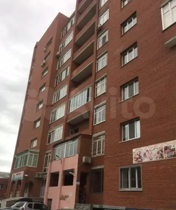Аукцион: 1-к. квартира, 33,8 м, 7/9 эт. - Фото 0