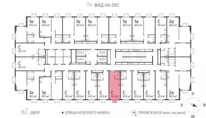 Квартира-студия, 22,6 м, 15/23 эт. - Фото 1