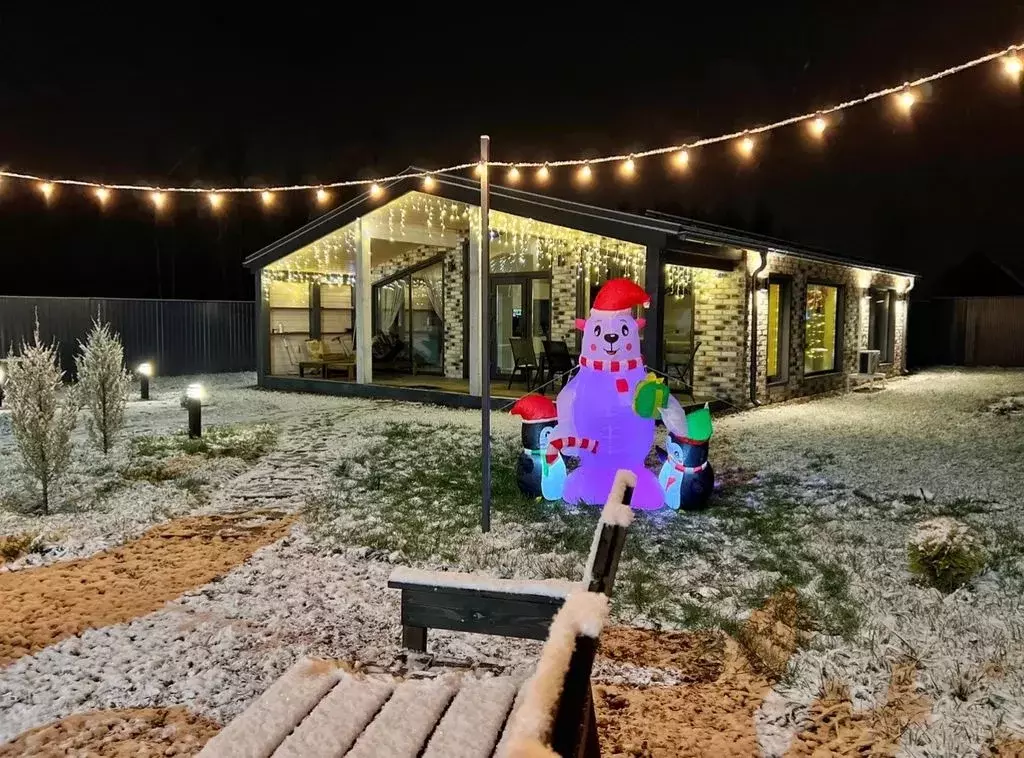 Дом в Московская область, Дмитровский муниципальный округ, Афанасово ... - Фото 1