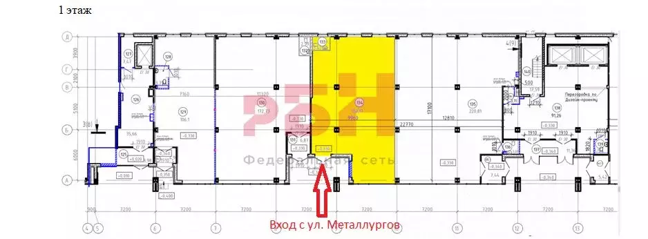 Торговая площадь в Свердловская область, Екатеринбург ул. Металлургов, ... - Фото 1