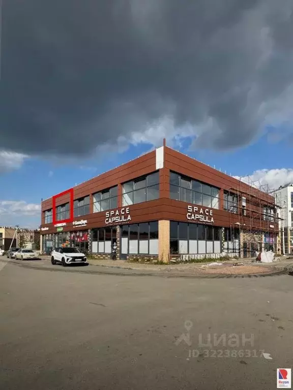 Помещение свободного назначения в Челябинская область, Челябинский ... - Фото 1