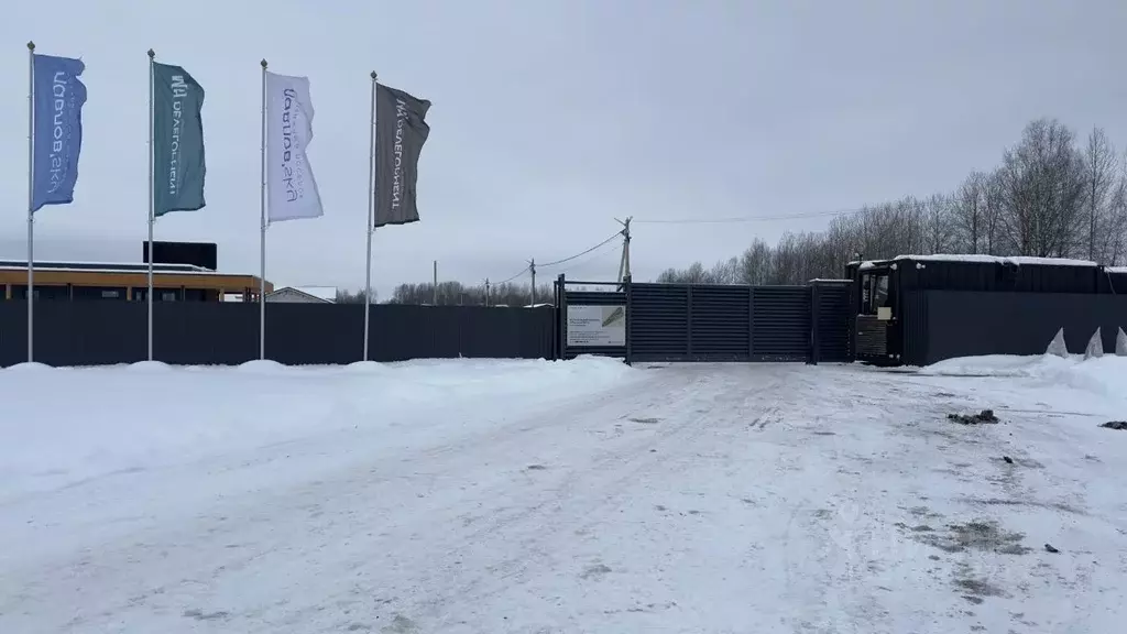 Участок в Санкт-Петербург, Санкт-Петербург, Павловск Павлов Скай кп,  ... - Фото 1