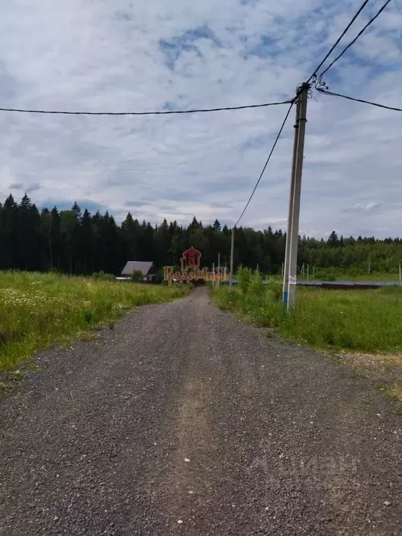 Участок в Московская область, Мытищи городской округ, д. Голенищево ... - Фото 1