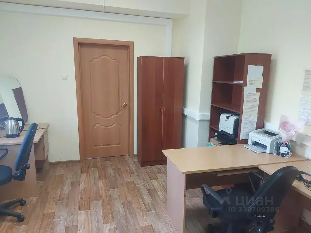Помещение свободного назначения в Пензенская область, Сердобск ул. ... - Фото 1