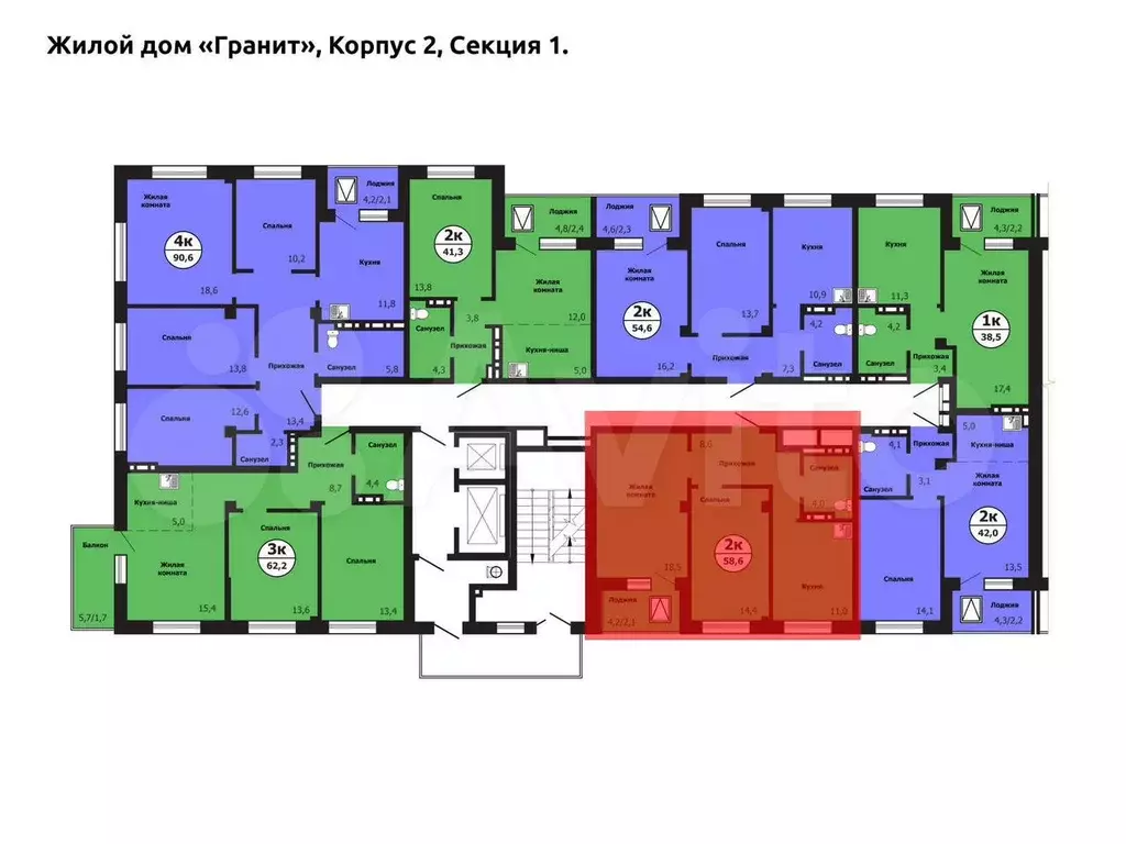2-к. квартира, 58,6 м, 4/19 эт. - Фото 1
