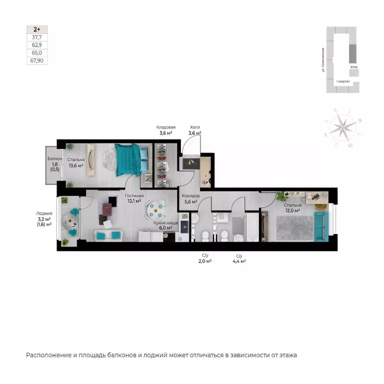 3-к кв. Пермский край, Пермь Вышка II мкр, Ветлан жилой комплекс (66.1 ... - Фото 1