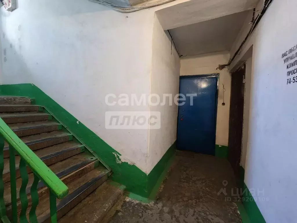 Комната Приморский край, Находка просп. Мира, 12 (14.1 м) - Фото 2