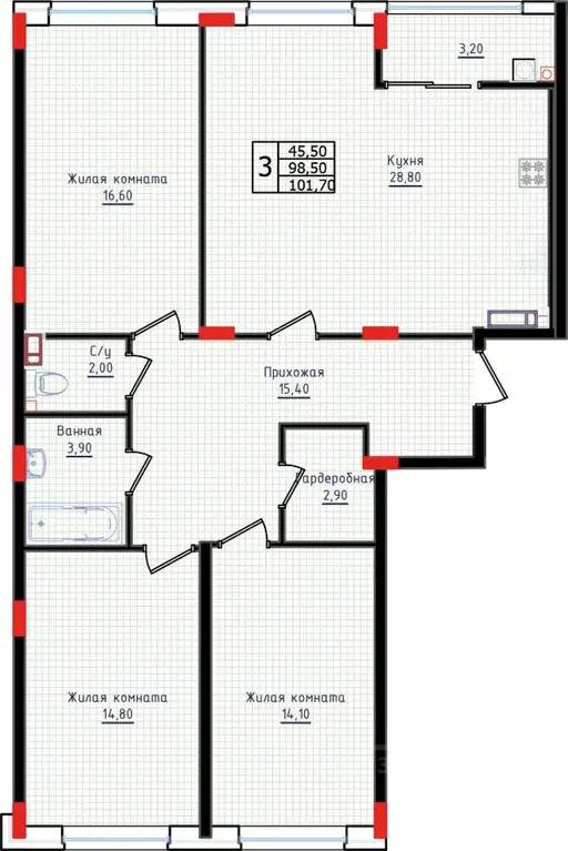 3-к кв. Ставропольский край, Ставрополь ул. Якова Андрюшина, 6 (97.2 ... - Фото 1
