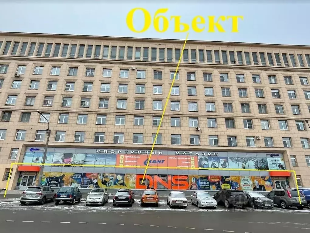 Торговая площадь в Санкт-Петербург Ивановская ул., 7 (715 м) - Фото 0