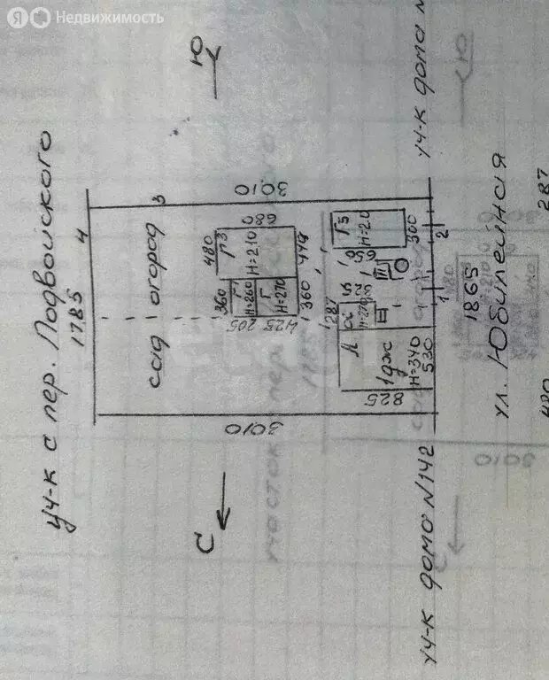 Участок в Борисоглебск, Юбилейная улица (7.3 м) - Фото 1
