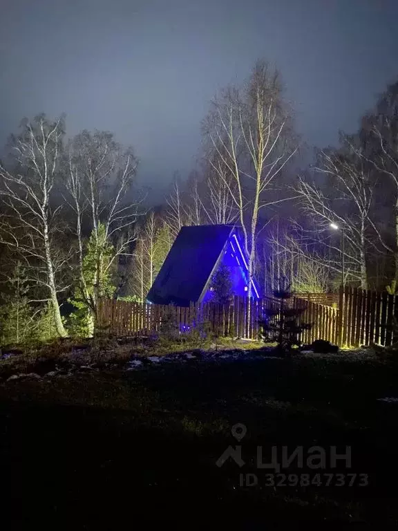 Дом в Владимирская область, Александровский муниципальный округ, д. ... - Фото 2