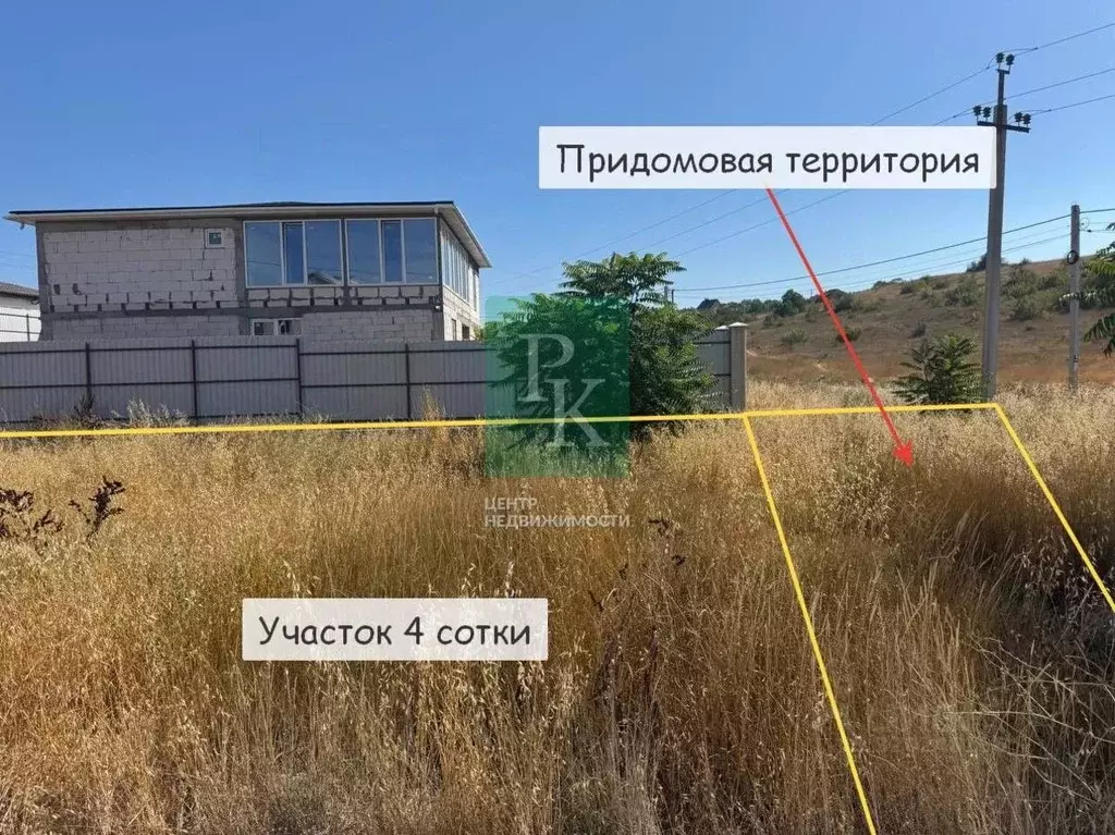 Участок в Севастополь ул. Лукомская (4.0 сот.) - Фото 2