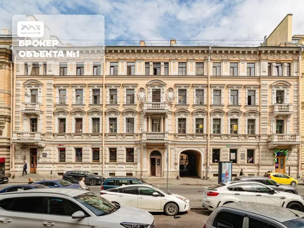 Квартира, 1 комната, 30.5 м - Фото 0