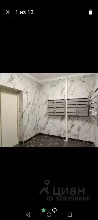 2-к кв. Саха (Якутия), Якутск ул. Можайского, 15/5 (65.0 м) - Фото 1