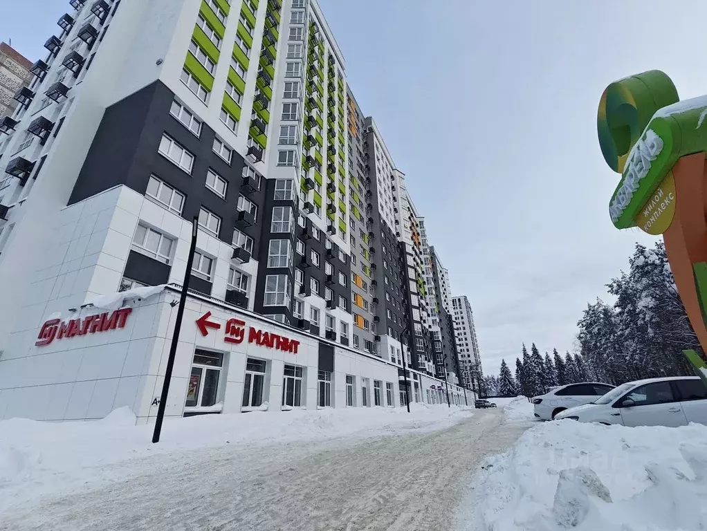 1-к кв. Пензенская область, Пенза ул. Кордон Студеный, 48 (34.4 м) - Фото 1