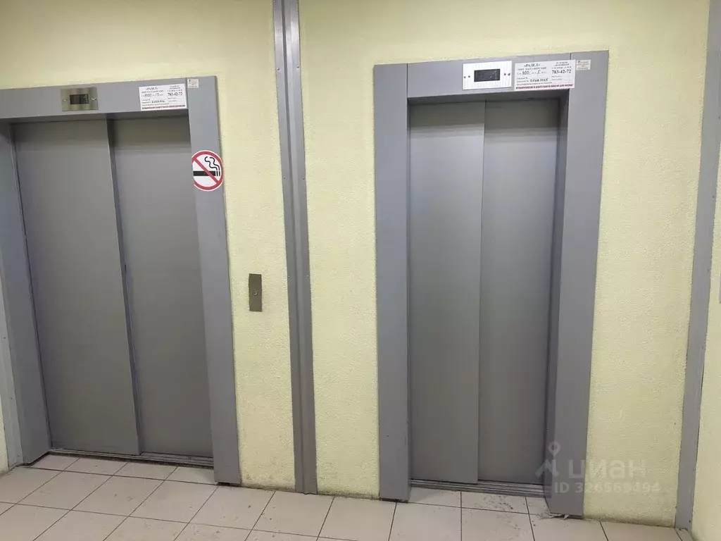 1-к кв. Санкт-Петербург Двинская ул., 8К3 (50.0 м) - Фото 2