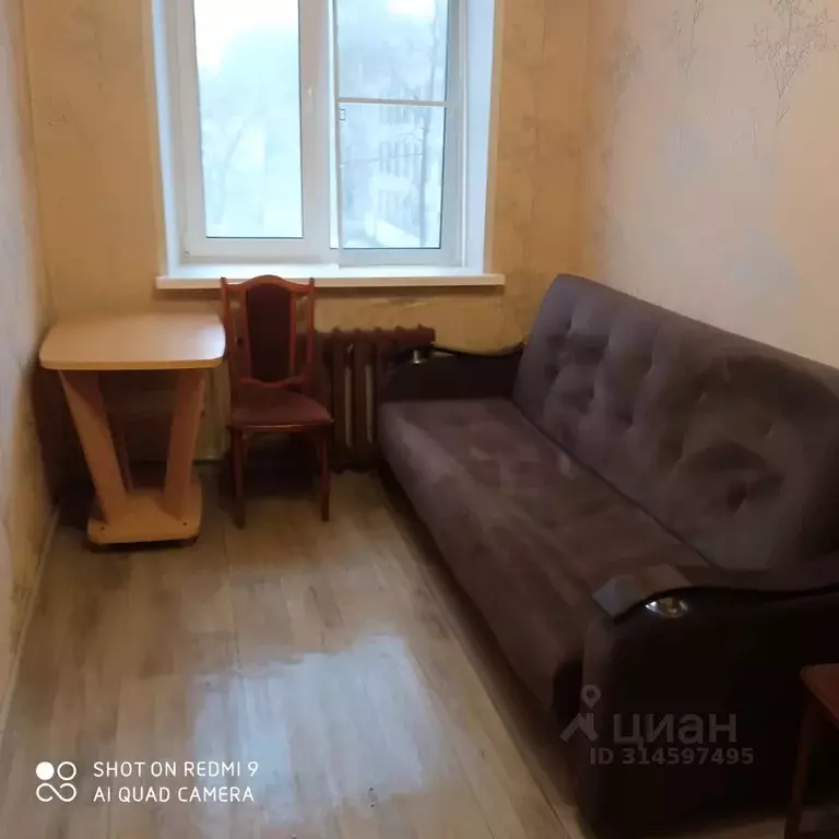 Комната Нижегородская область, Нижний Новгород ул. Станиславского, 19 ... - Фото 1