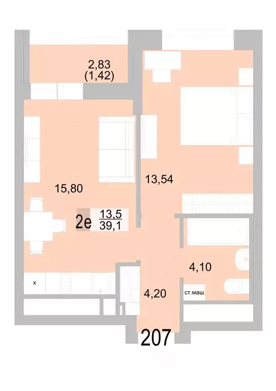 1-комнатная квартира: Екатеринбург, Черкасская улица, 5к1 (39.06 м) - Фото 0