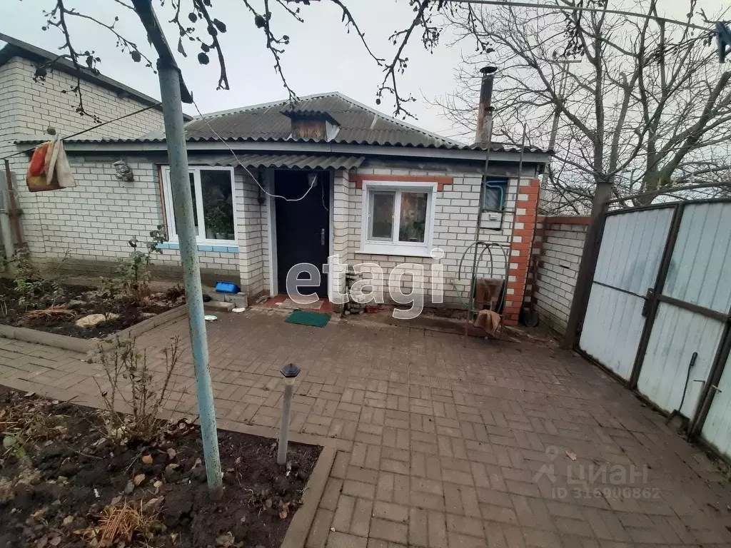 Дом в Белгородская область, Валуйки ул. Пушкина, 69/1 (93 м) - Фото 1