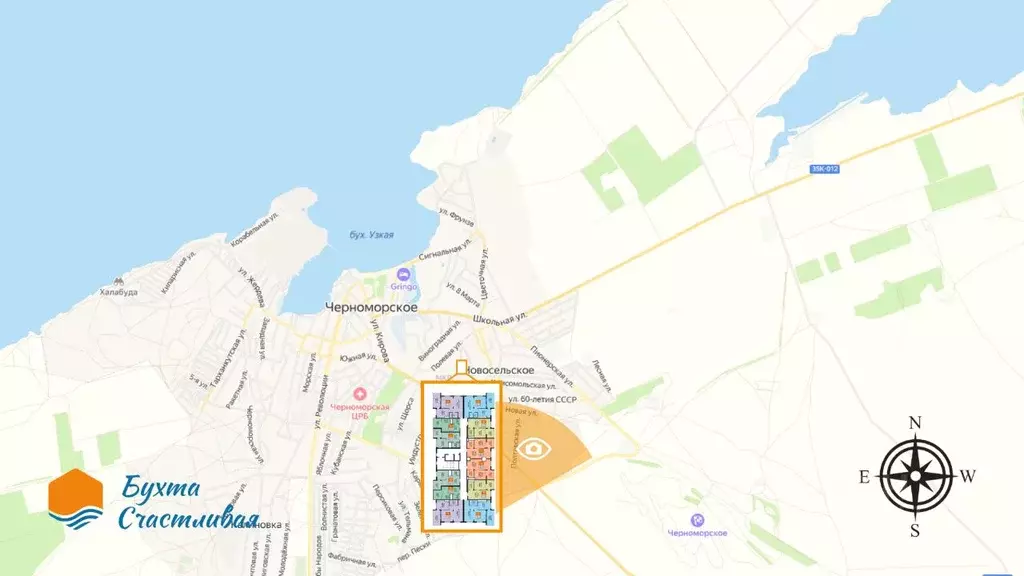 2-к кв. Крым, Черноморское пгт ул. Евпаторийская (63.09 м) - Фото 1