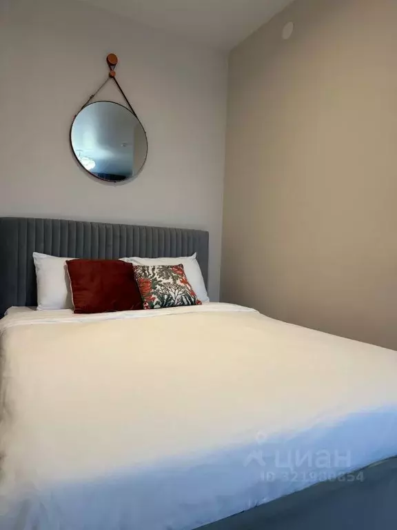 1-к кв. Татарстан, Казань Бухарская ул., 32к1 (38.0 м) - Фото 1