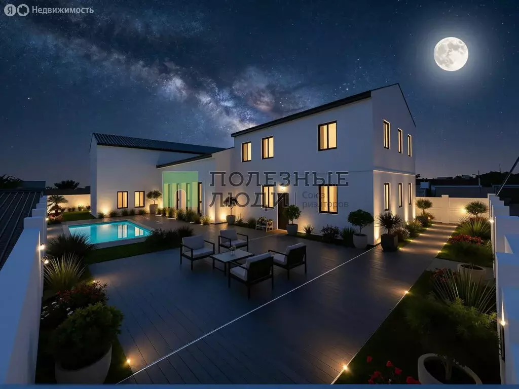 Дом в Михайловка, Интернациональная улица, 26 (700 м) - Фото 2