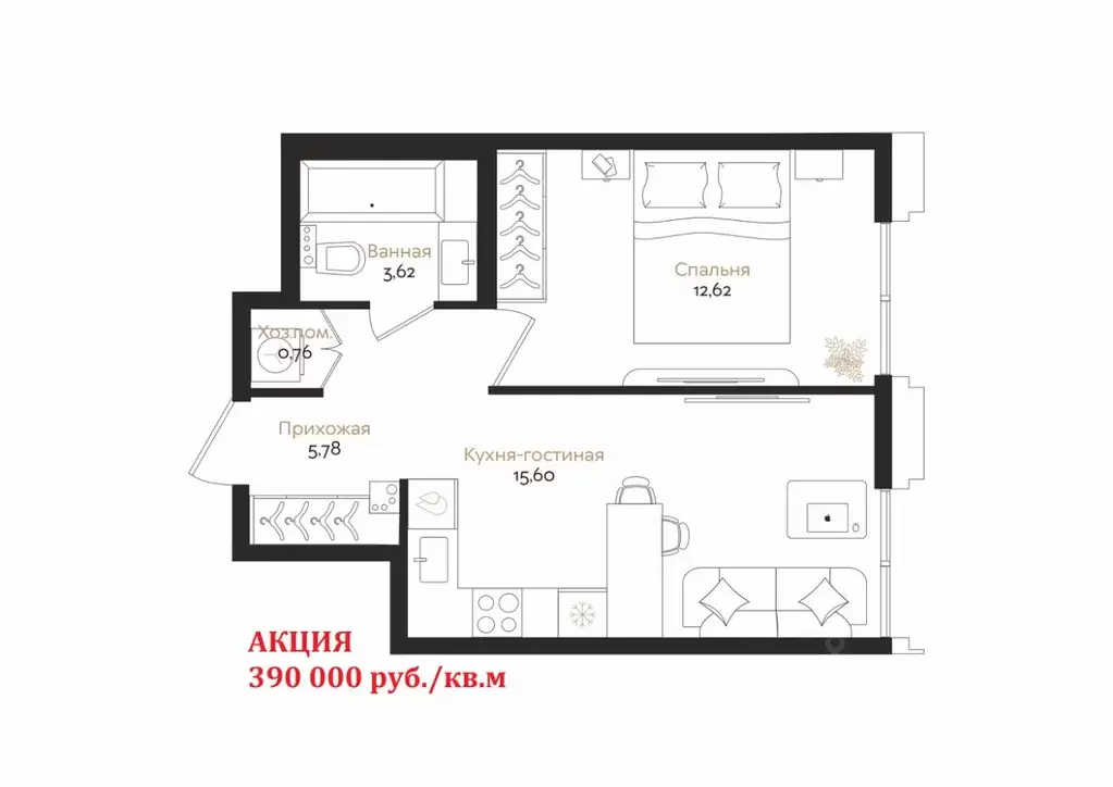 1-к кв. Санкт-Петербург ул. Профессора Попова, 38 (38.38 м) - Фото 0