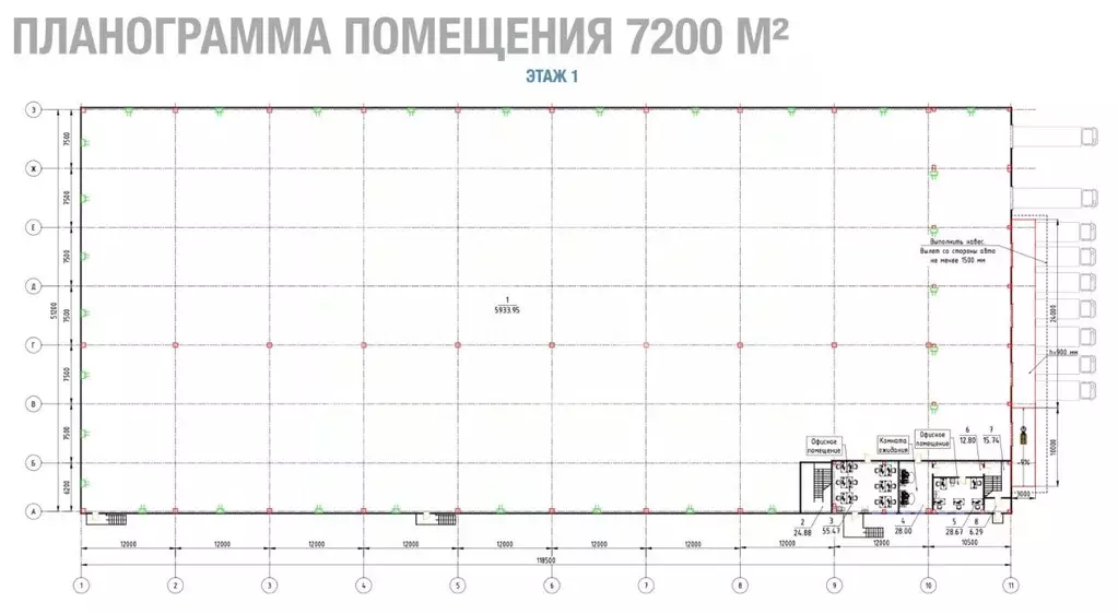 Помещение свободного назначения в Москва № 74 кв-л, 1с2 (7200 м) - Фото 2